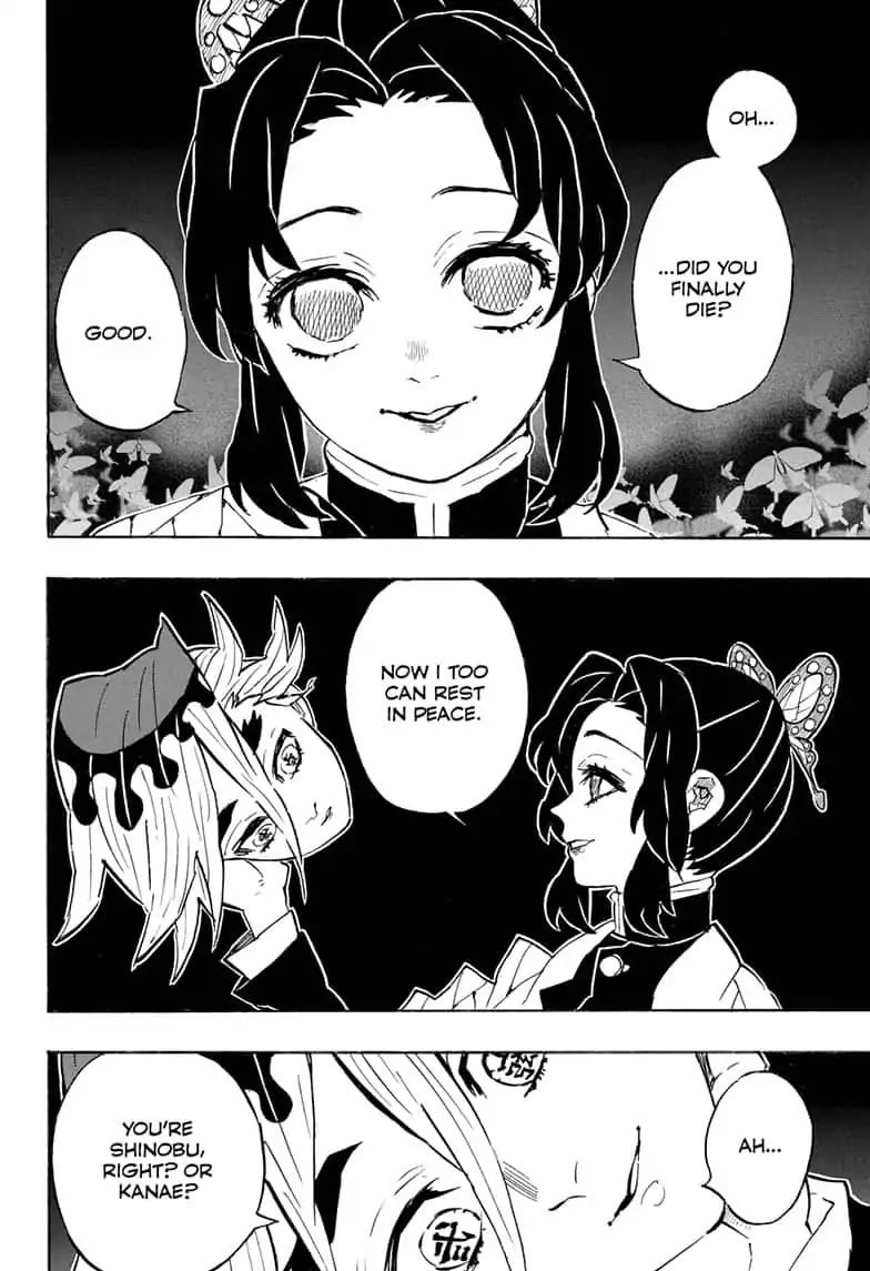 Page 6 of Chapter 163