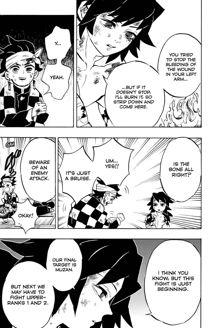 Page 3 of Chapter 164