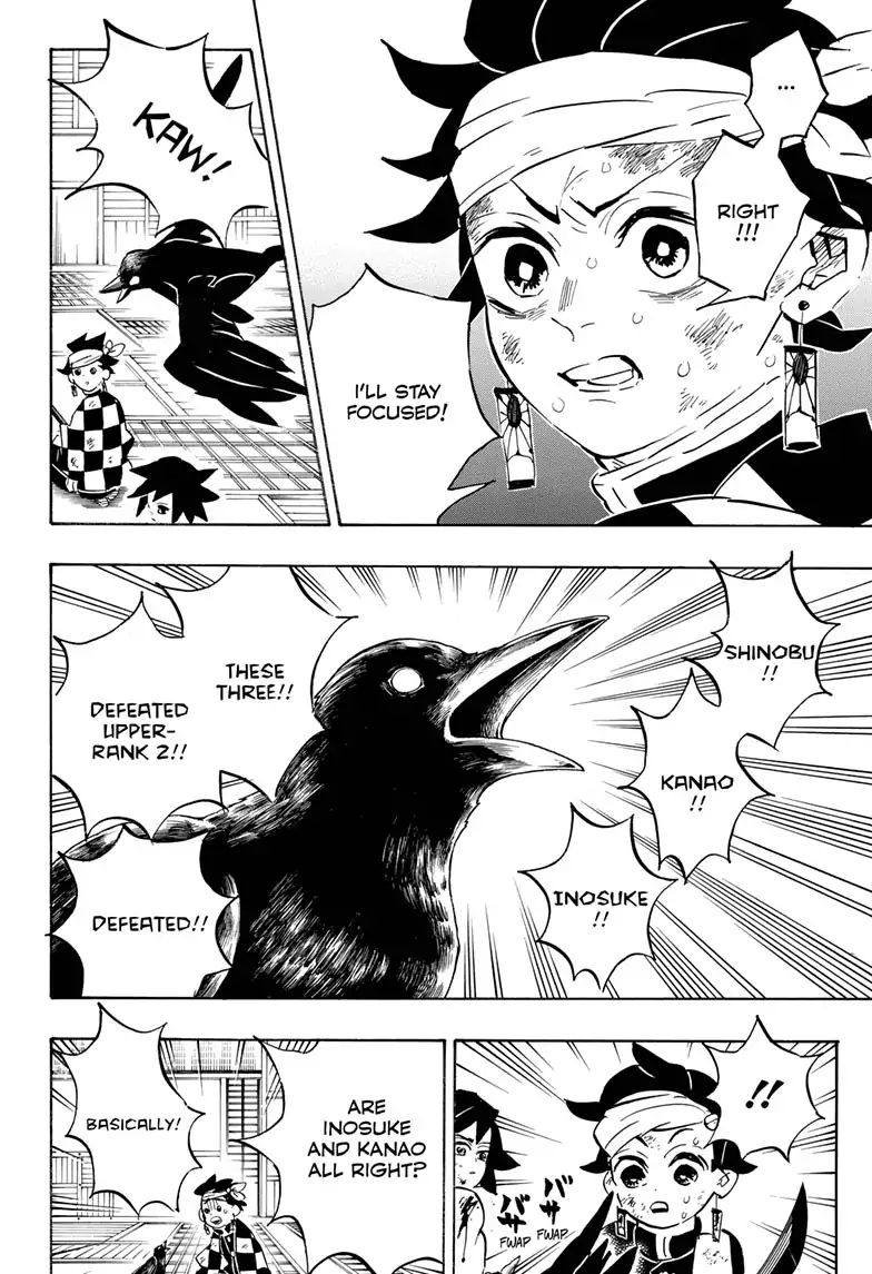 Page 4 of Chapter 164