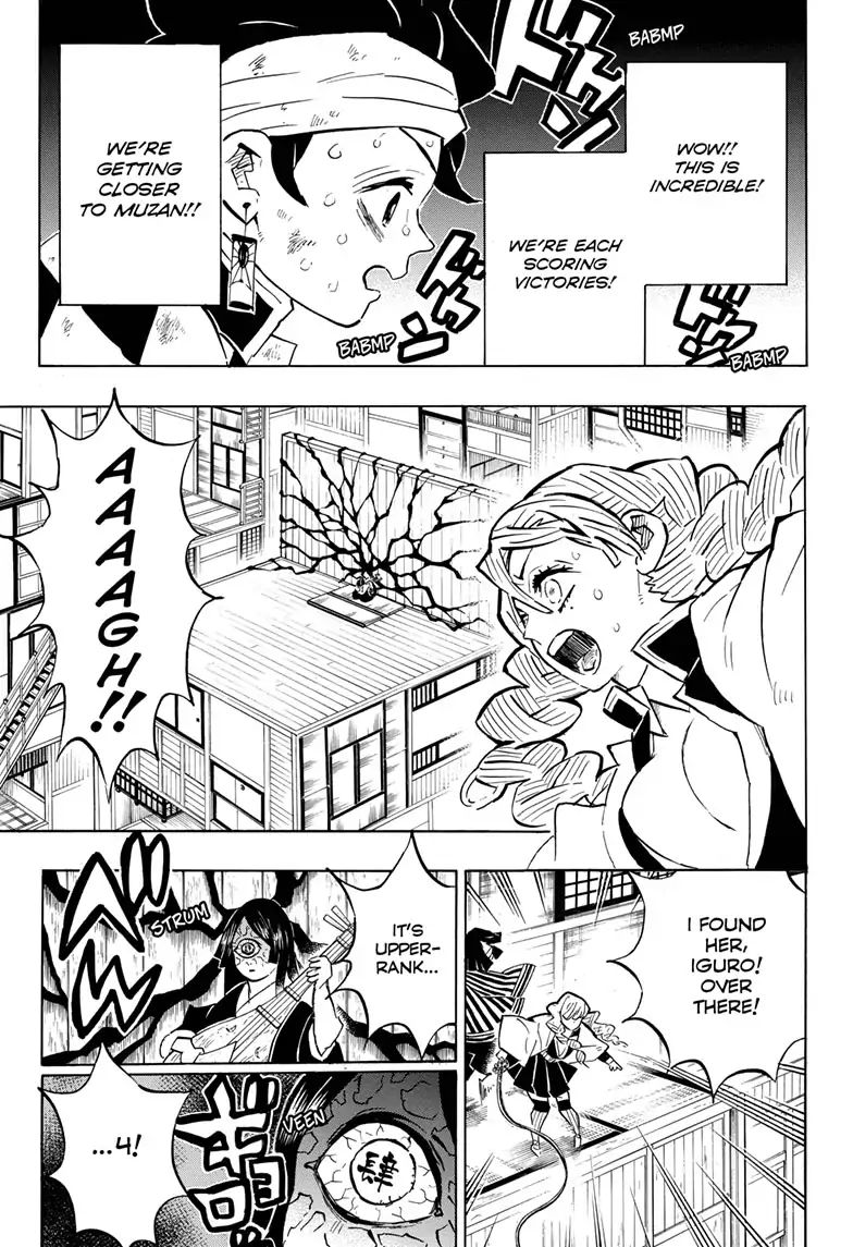 Page 5 of Chapter 164