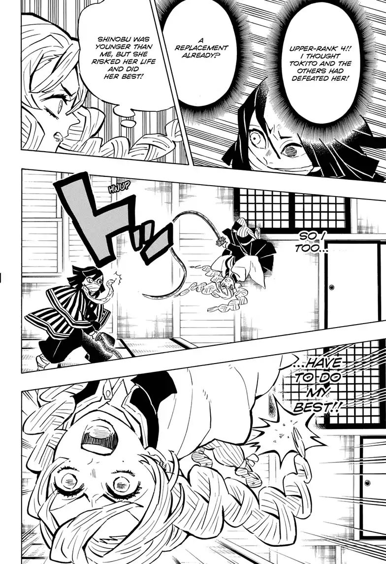 Page 6 of Chapter 164