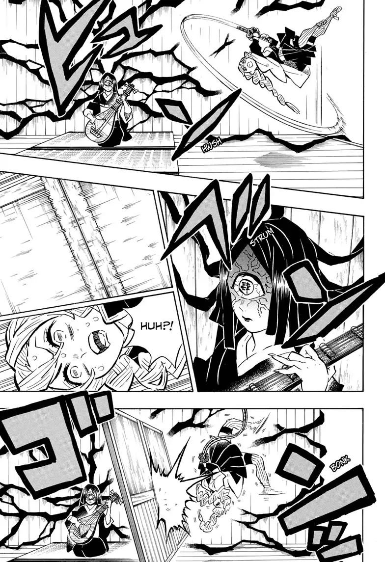 Page 7 of Chapter 164