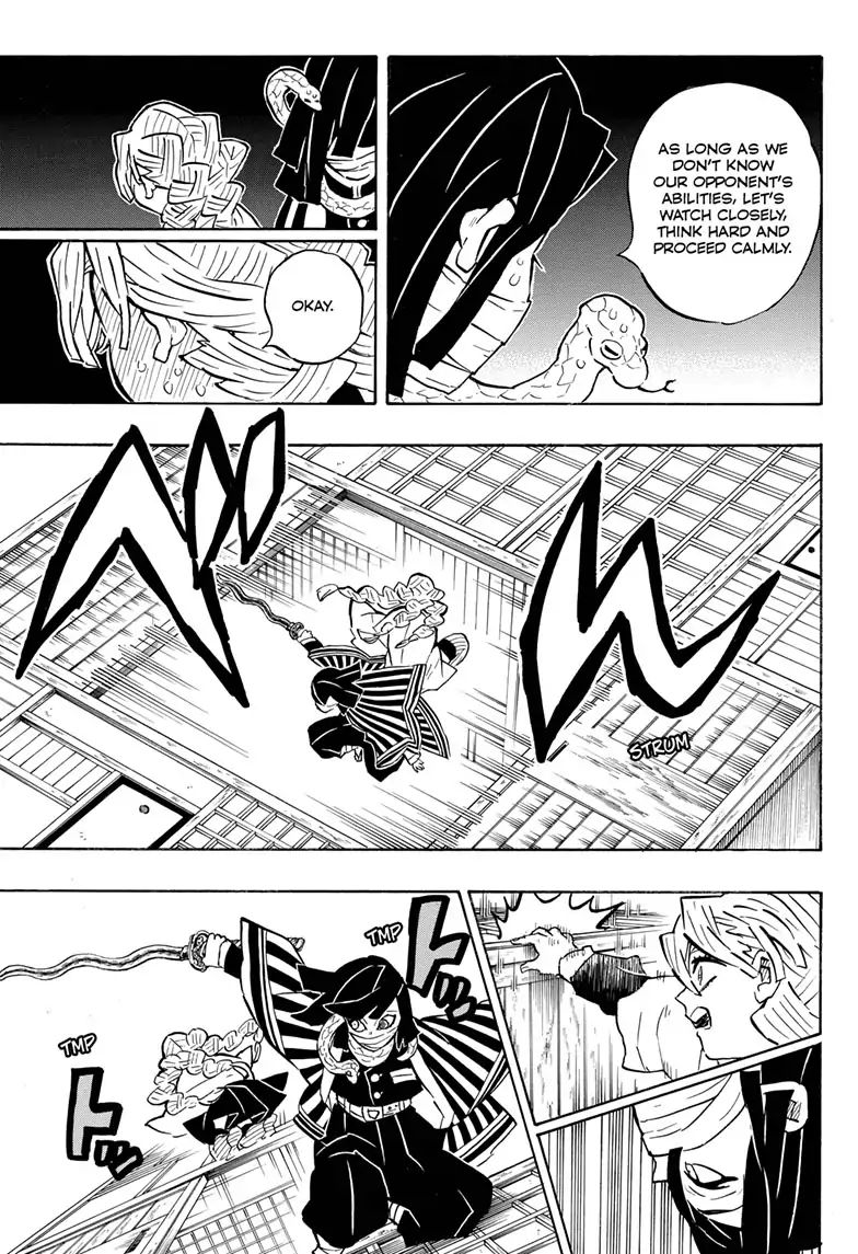 Page 9 of Chapter 164