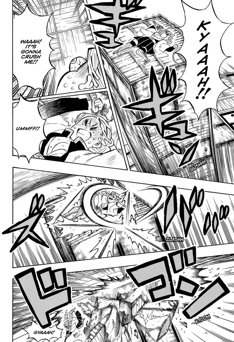 Page 12 of Chapter 164