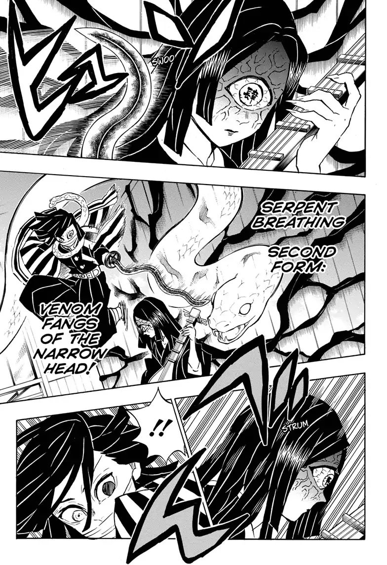 Page 15 of Chapter 164