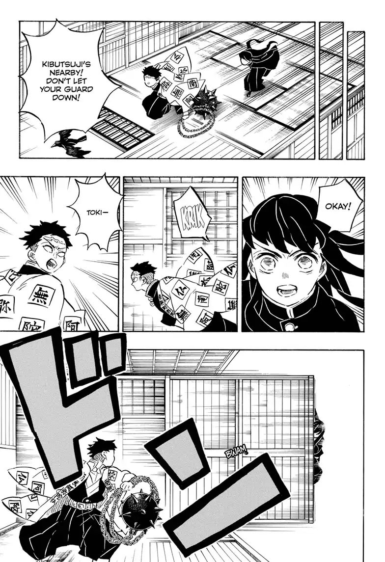 Page 17 of Chapter 164