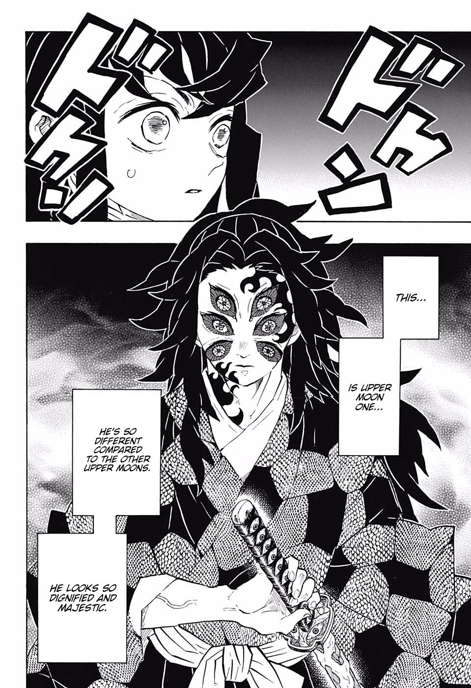 Page 2 of Chapter 165