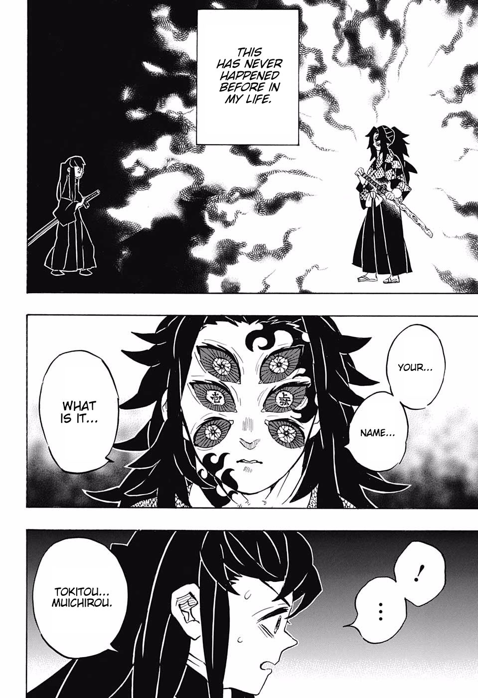 Page 4 of Chapter 165