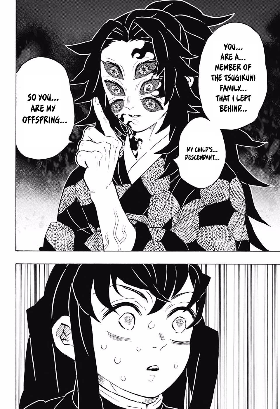 Page 6 of Chapter 165