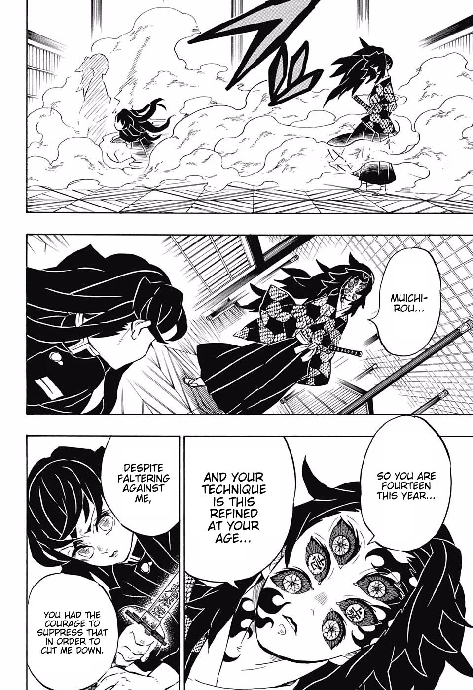 Page 10 of Chapter 165