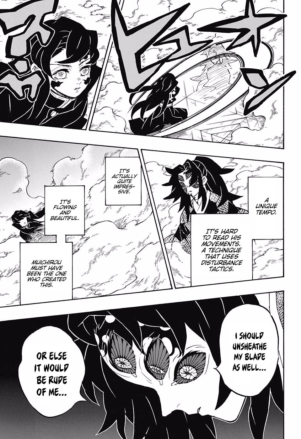 Page 13 of Chapter 165