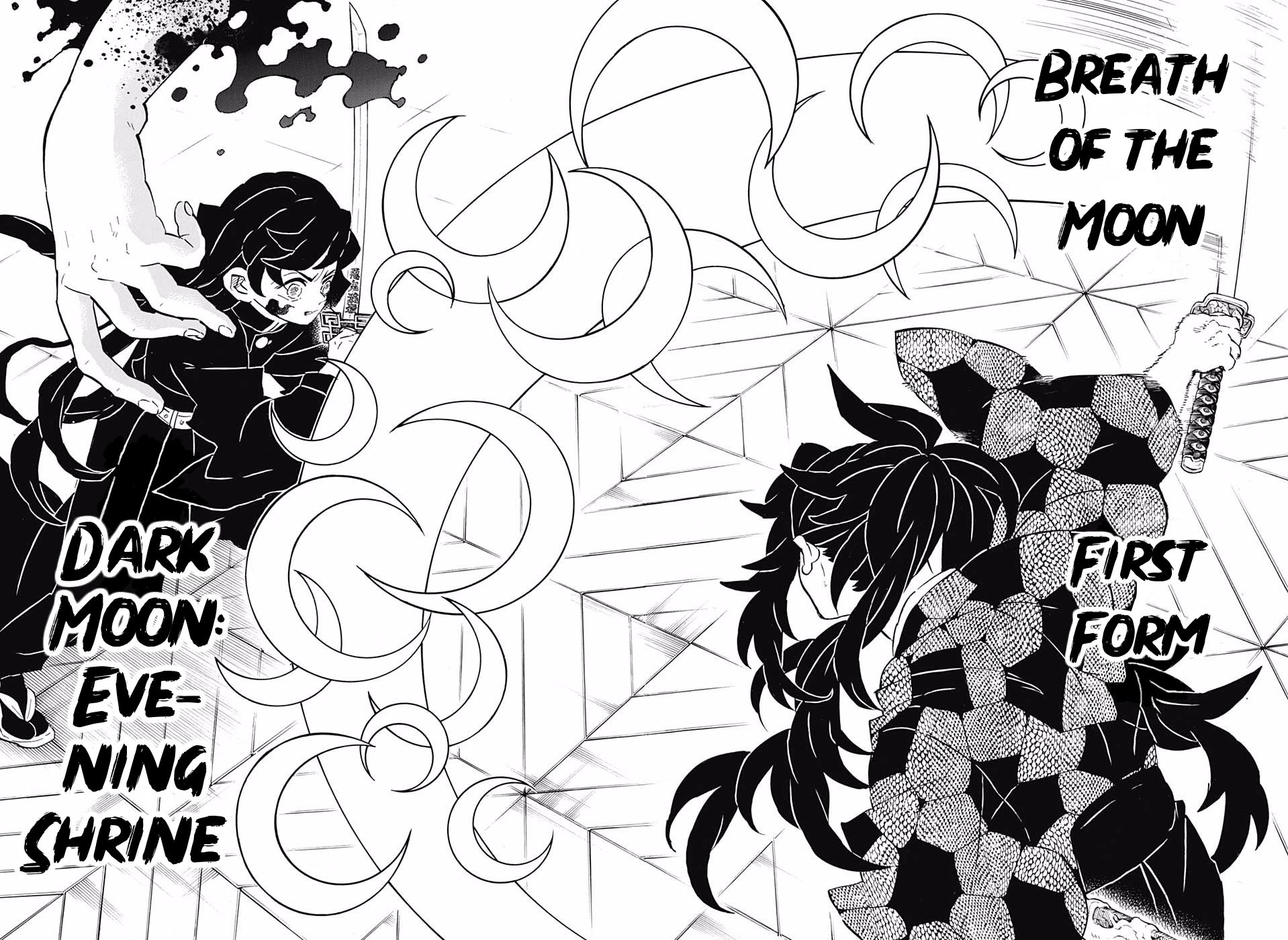 Page 14 of Chapter 165