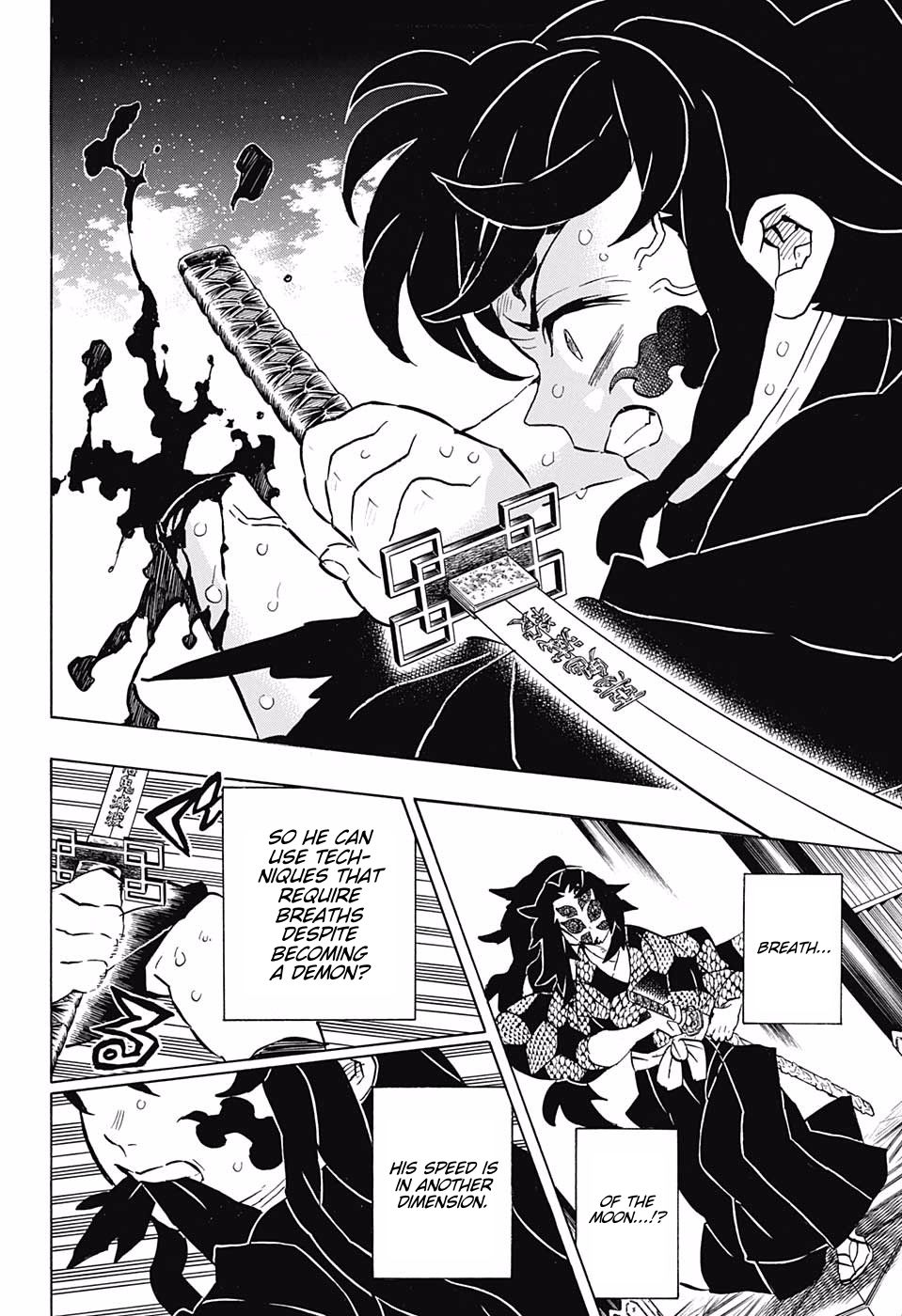Page 15 of Chapter 165