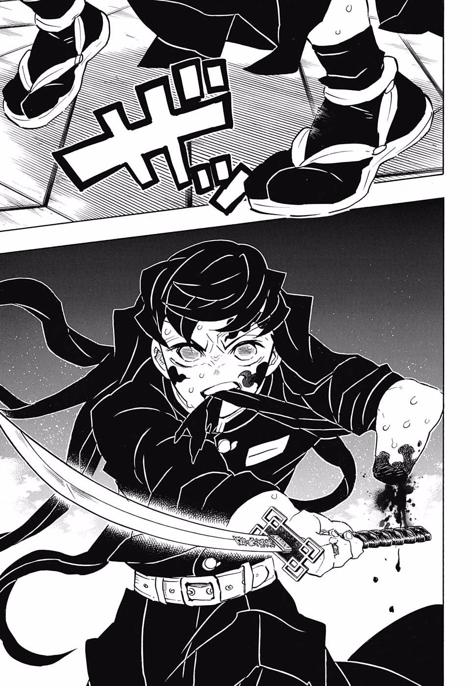 Page 16 of Chapter 165