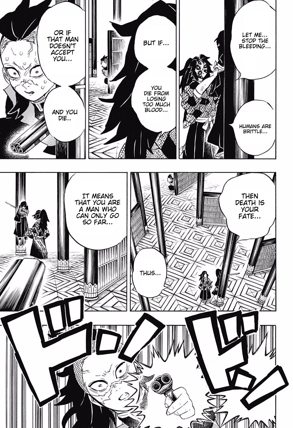 Page 3 of Chapter 166
