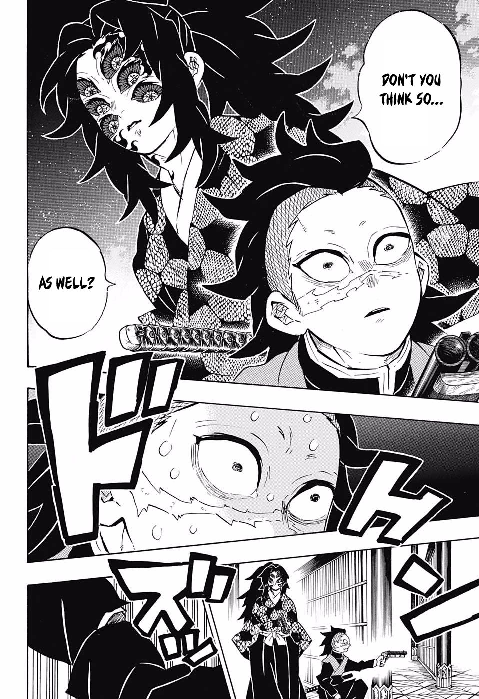 Page 4 of Chapter 166