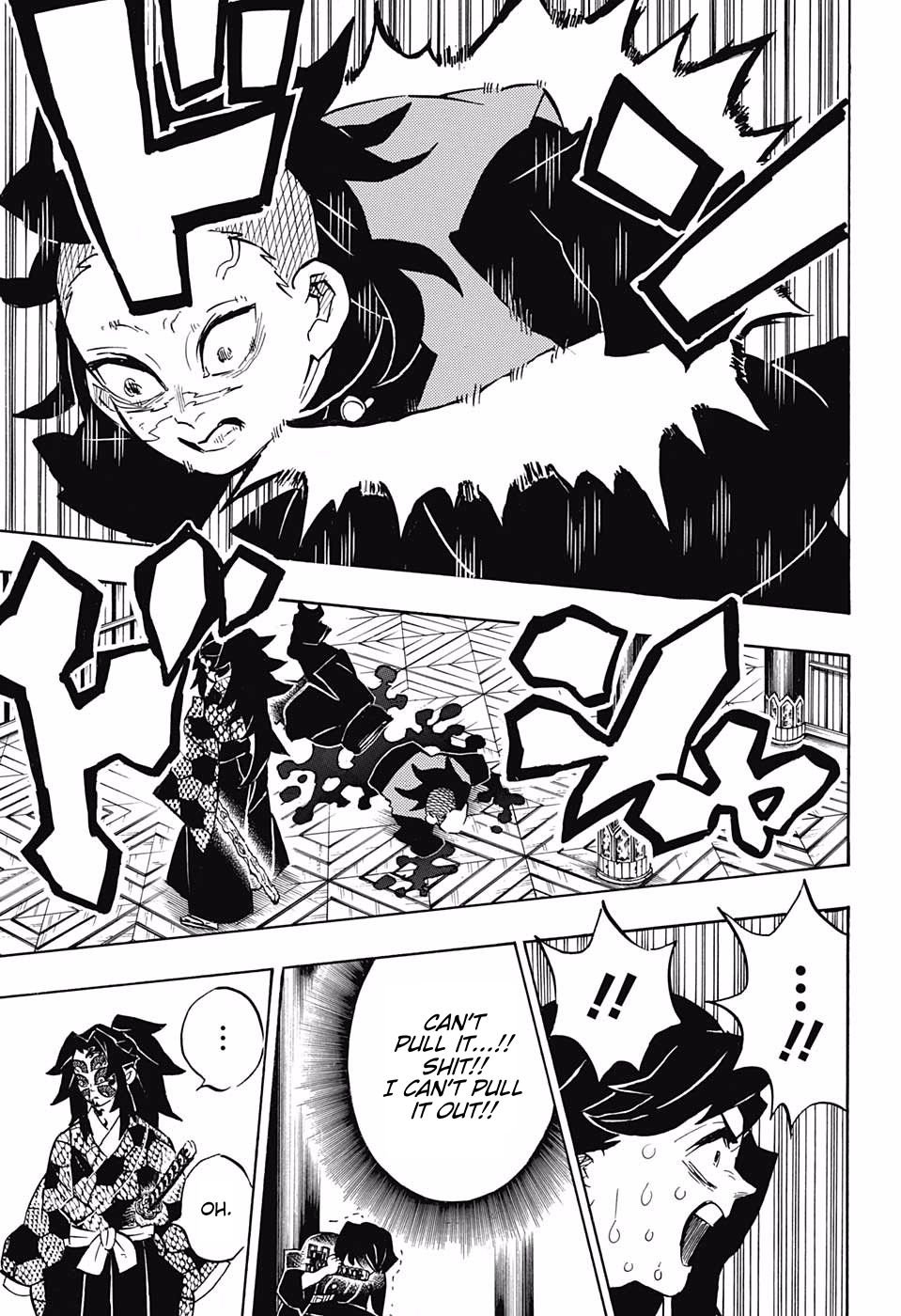 Page 7 of Chapter 166