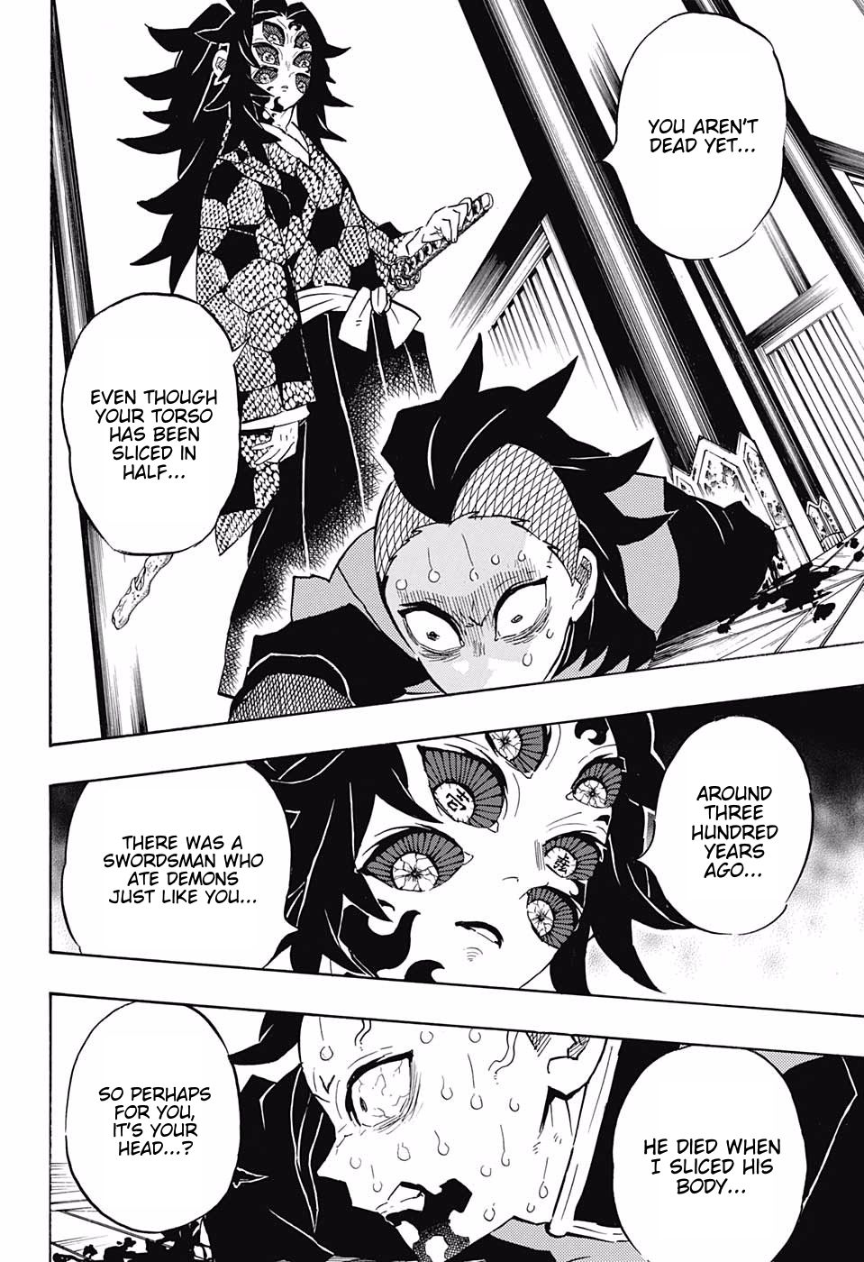 Page 8 of Chapter 166