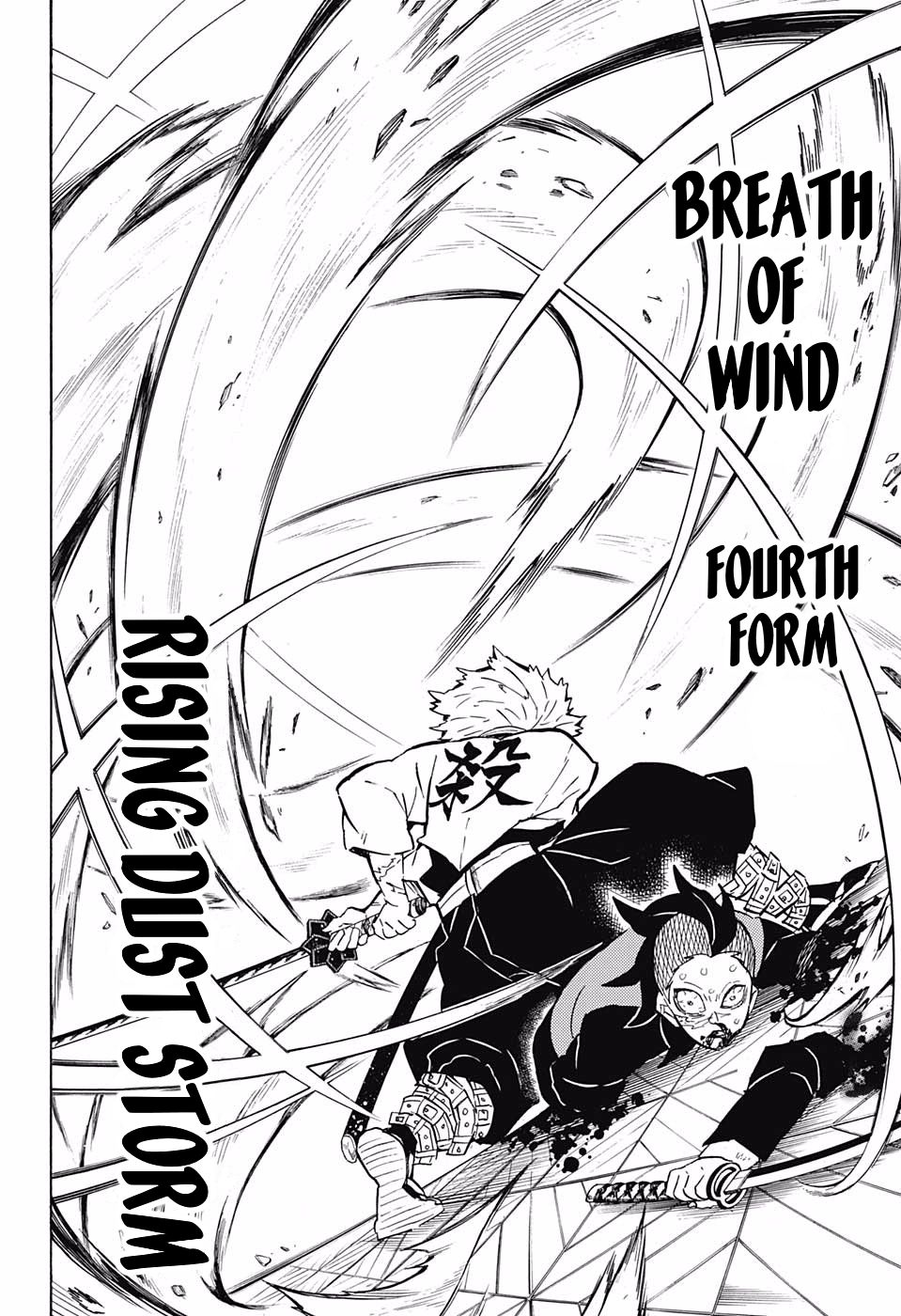 Page 10 of Chapter 166