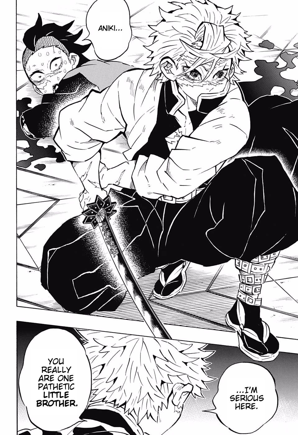 Page 12 of Chapter 166