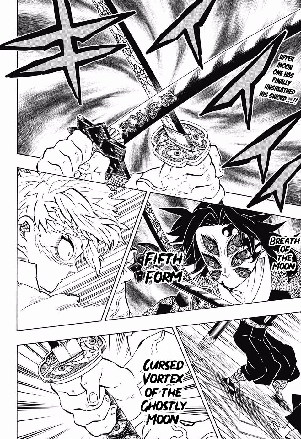 Page 3 of Chapter 167