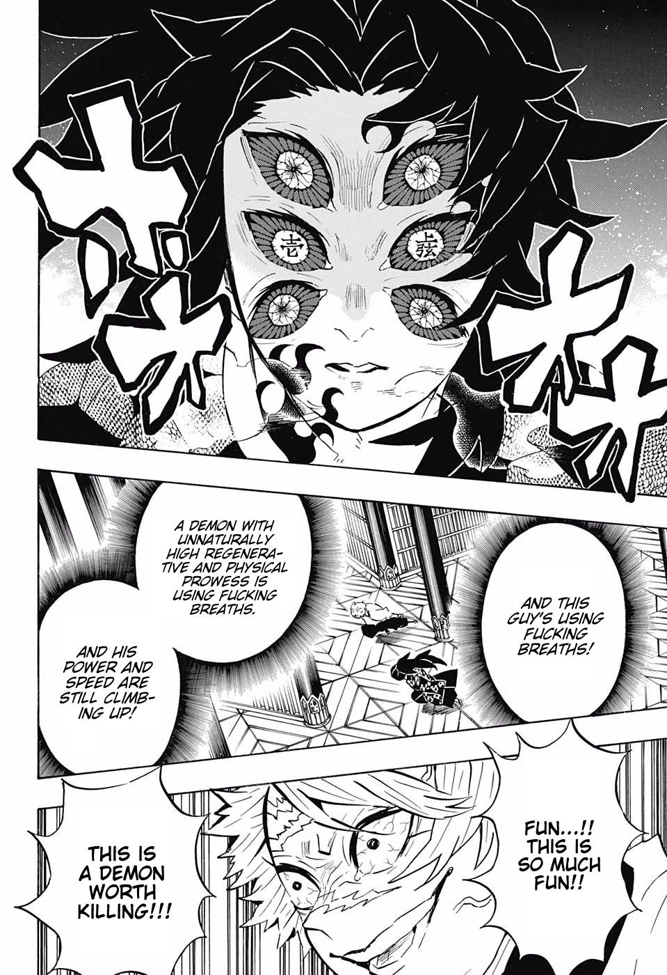 Page 7 of Chapter 167