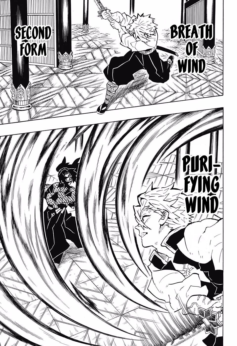 Page 8 of Chapter 167