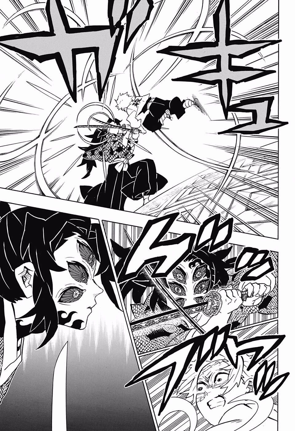 Page 10 of Chapter 167