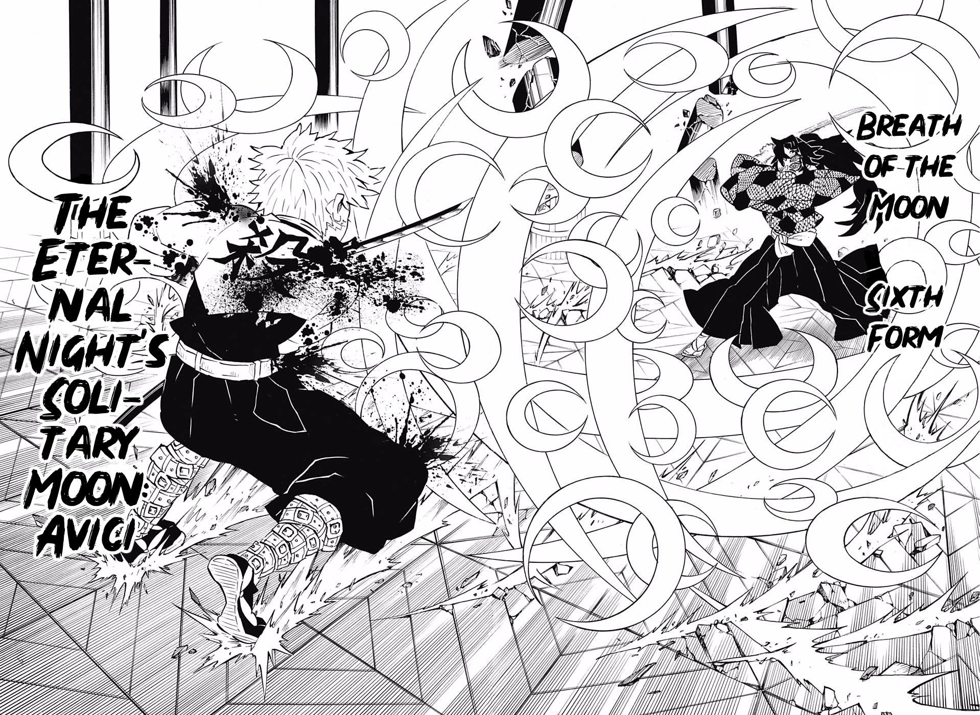 Page 15 of Chapter 167