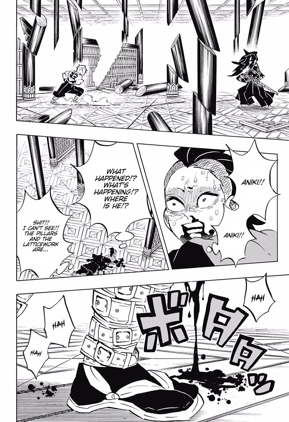 Page 16 of Chapter 167