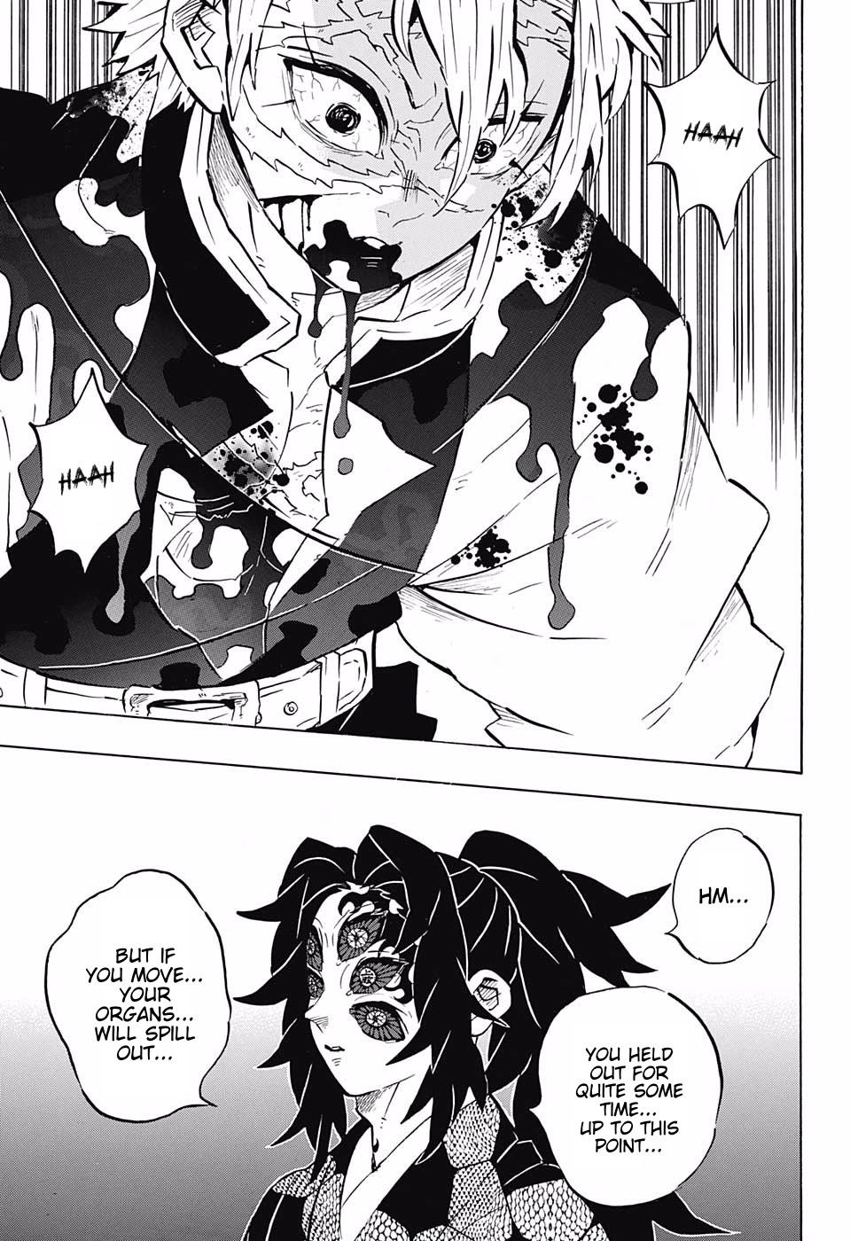 Page 17 of Chapter 167