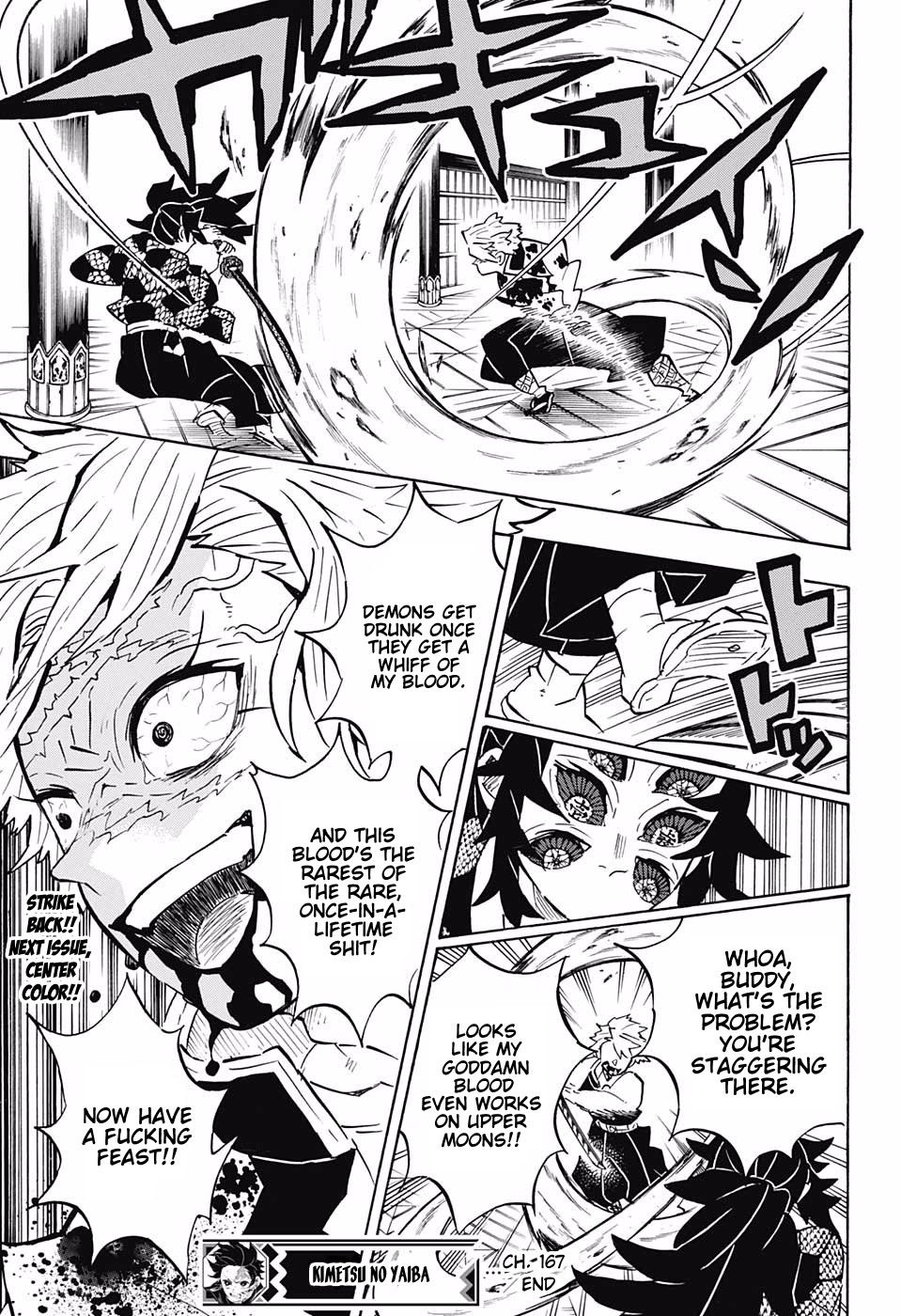 Page 19 of Chapter 167