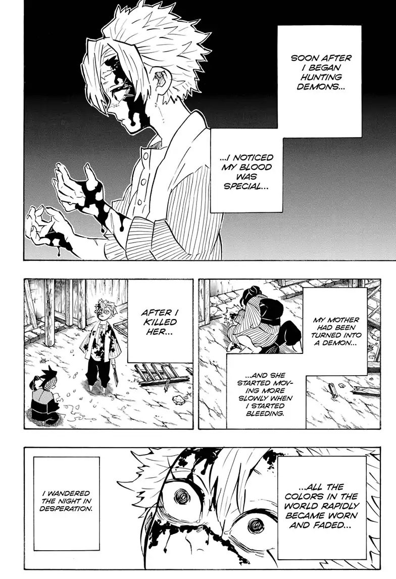 Page 2 of Chapter 168