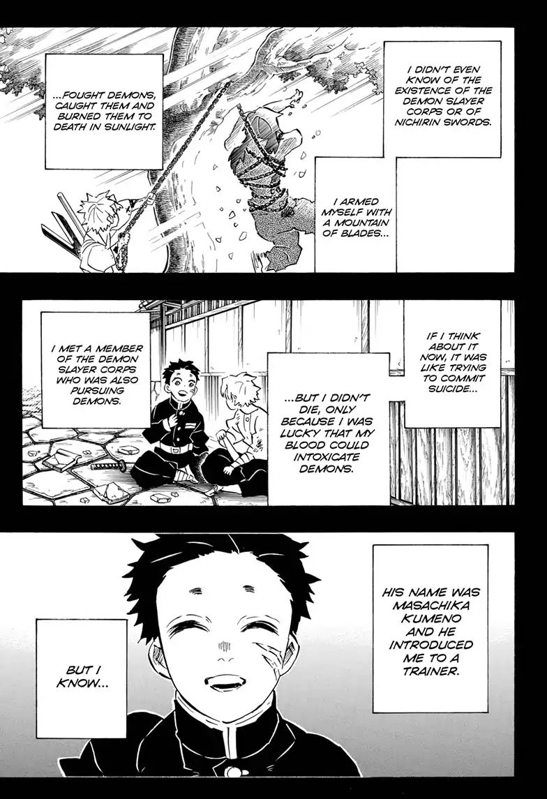Page 3 of Chapter 168