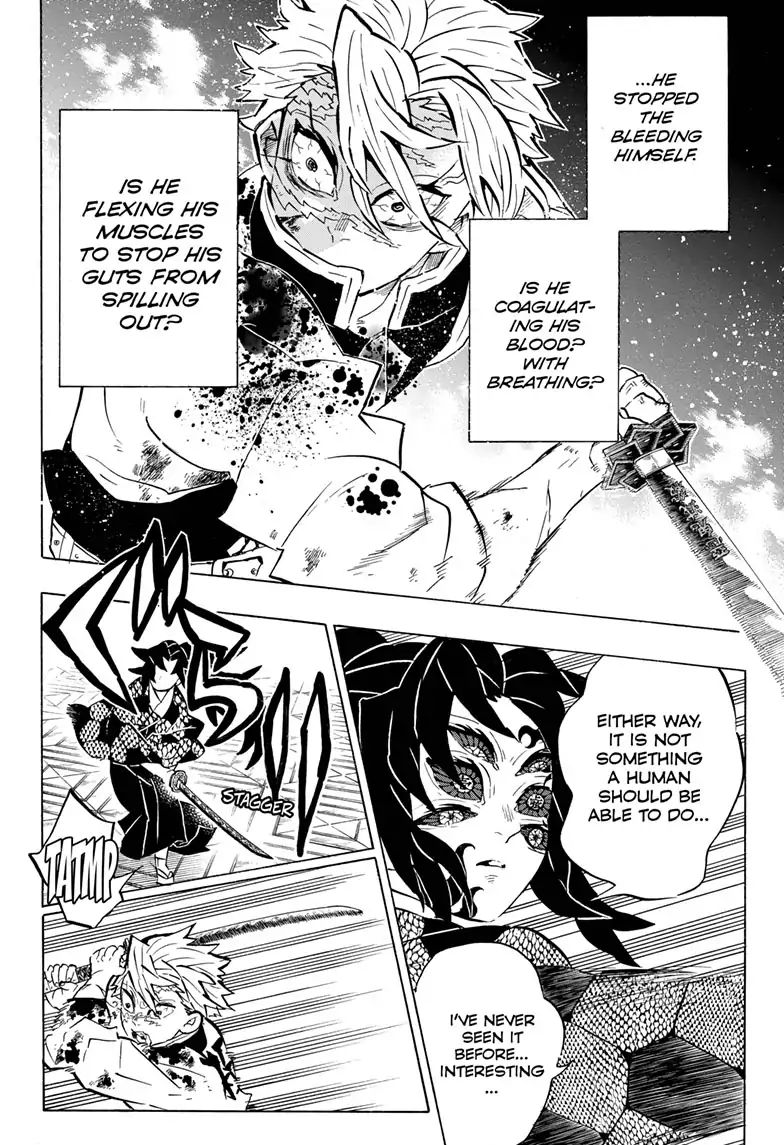 Page 6 of Chapter 168