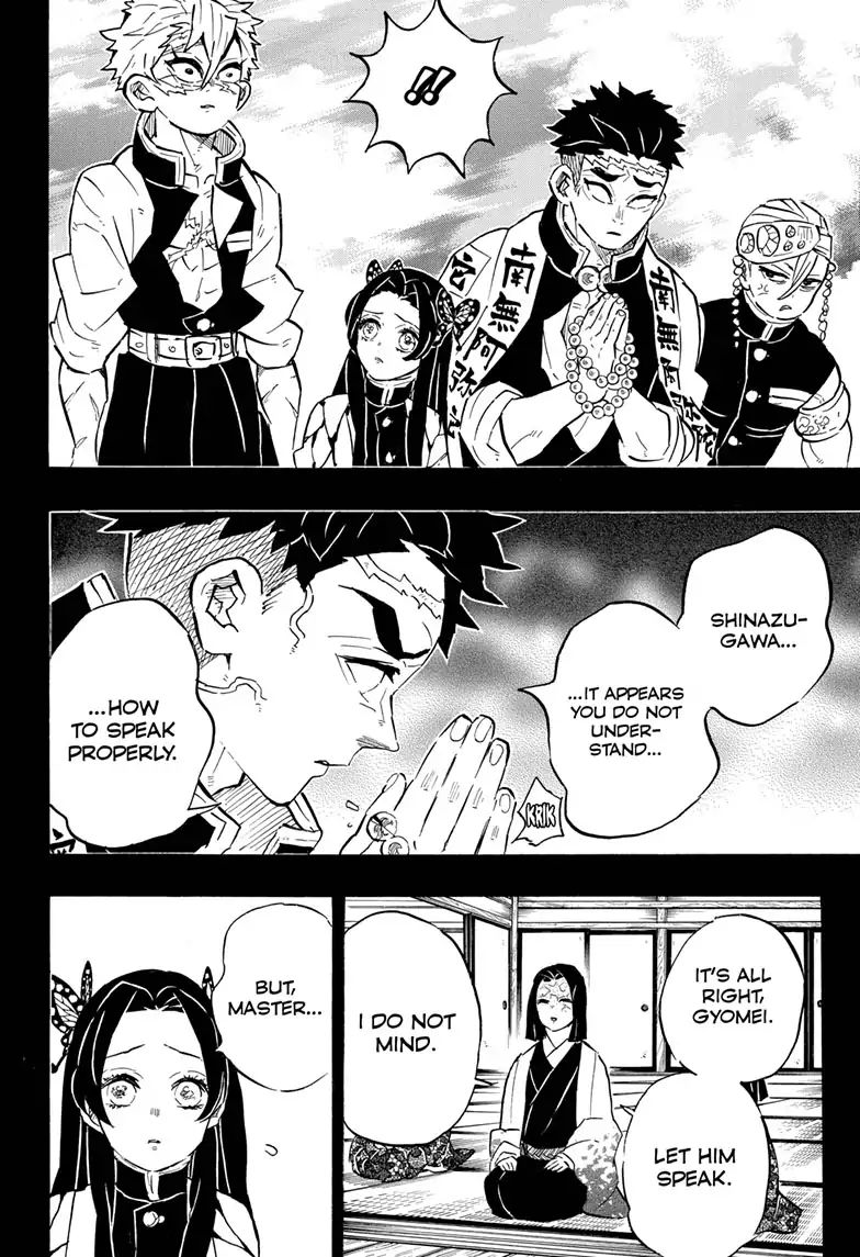 Page 10 of Chapter 168