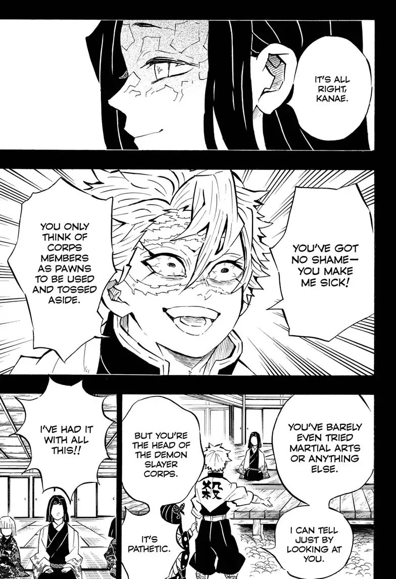 Page 11 of Chapter 168