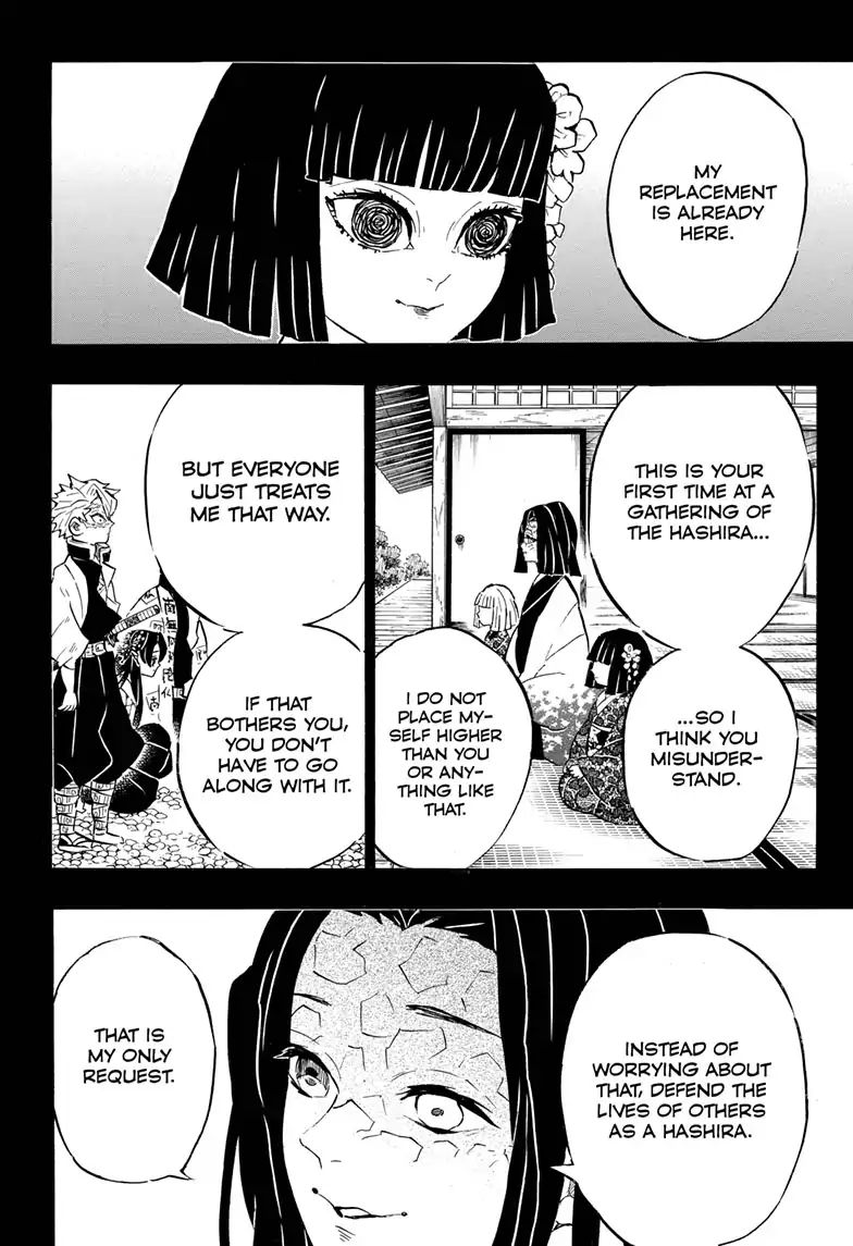 Page 14 of Chapter 168