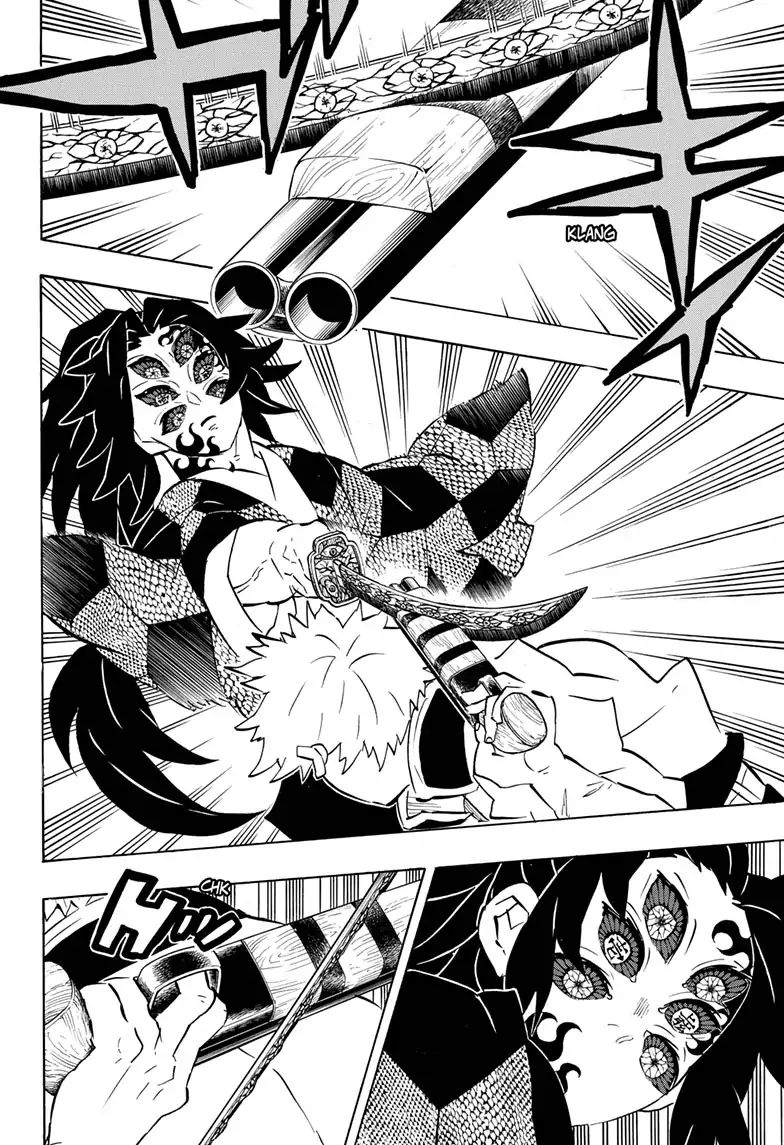 Page 18 of Chapter 168