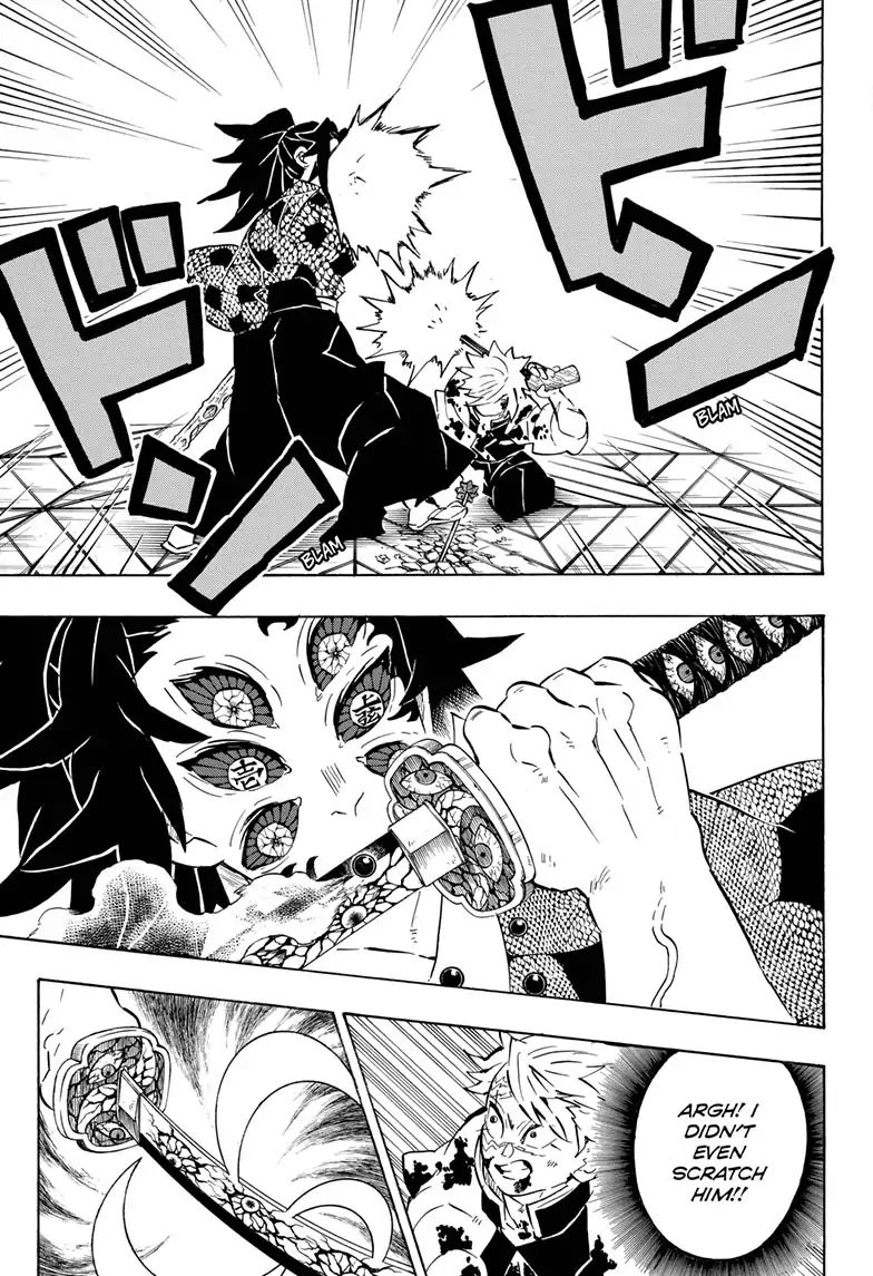 Page 19 of Chapter 168