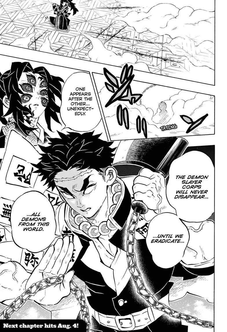 Page 21 of Chapter 168