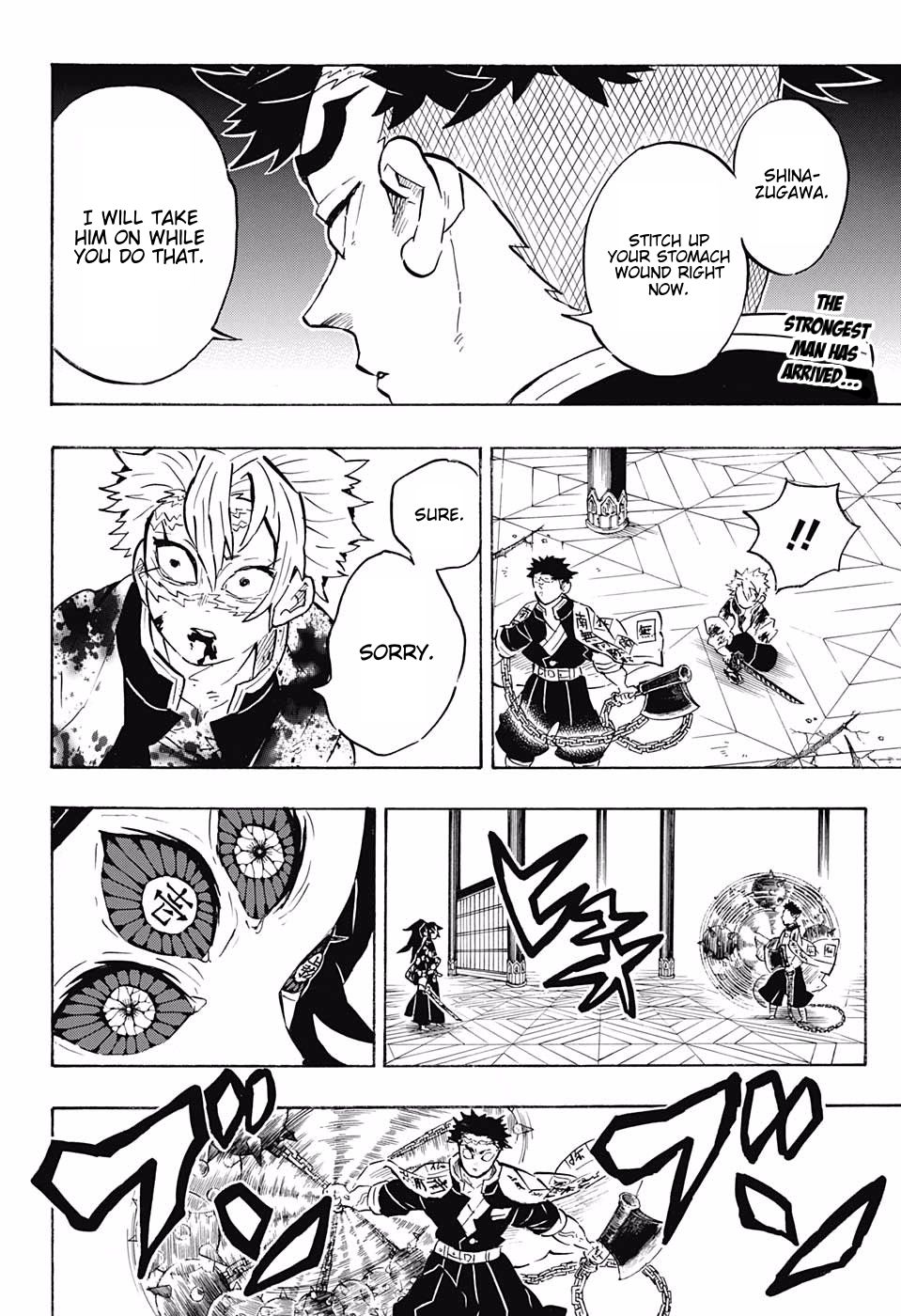 Page 2 of Chapter 169