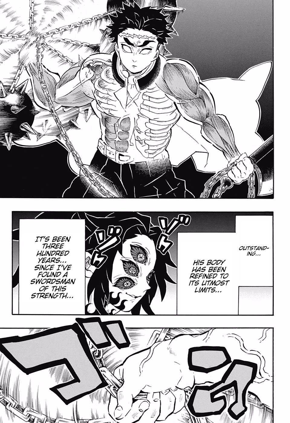 Page 3 of Chapter 169