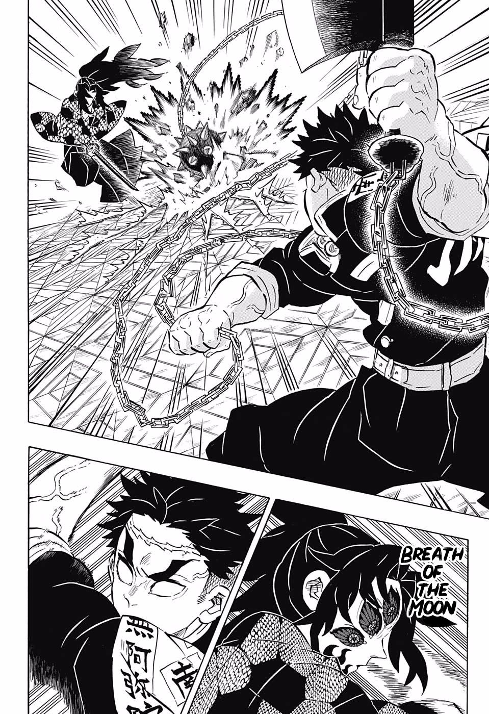 Page 6 of Chapter 169