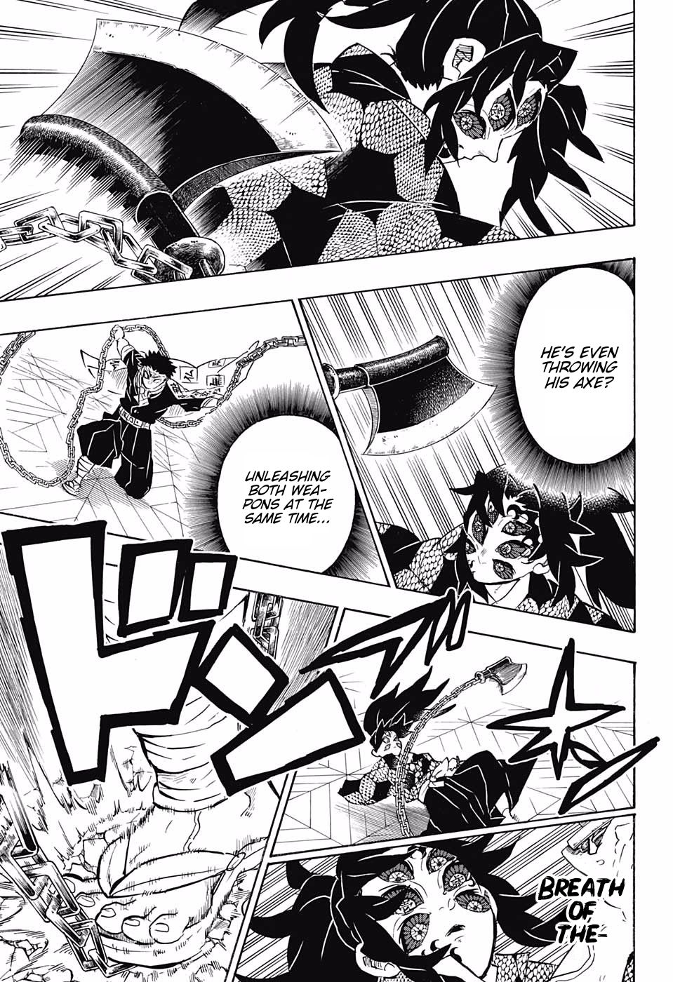 Page 7 of Chapter 169