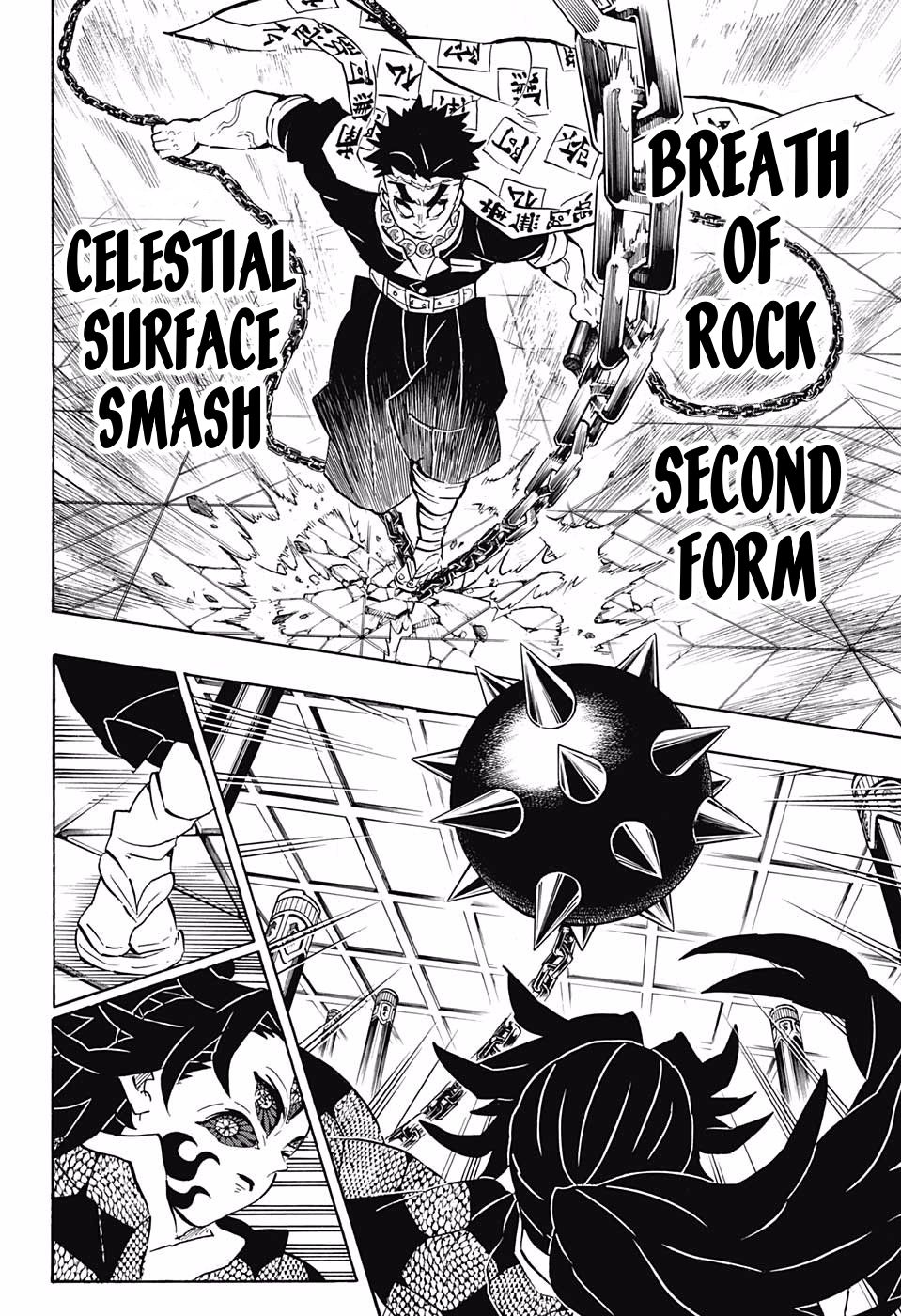 Page 8 of Chapter 169