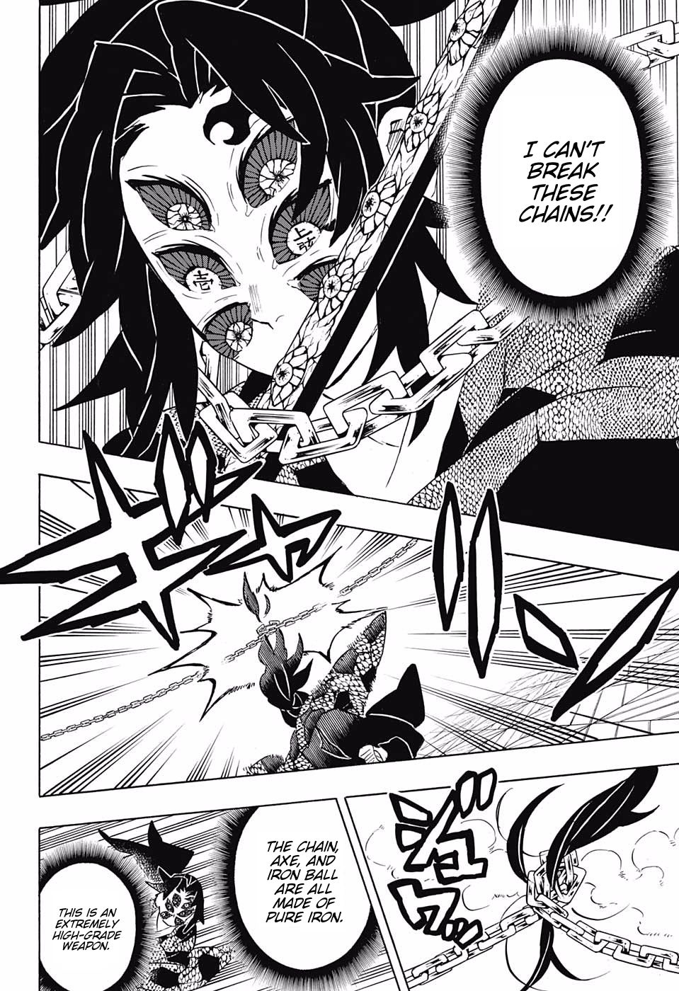 Page 10 of Chapter 169