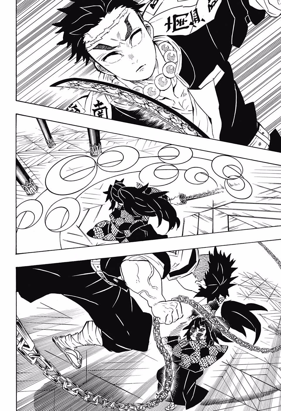 Page 12 of Chapter 169