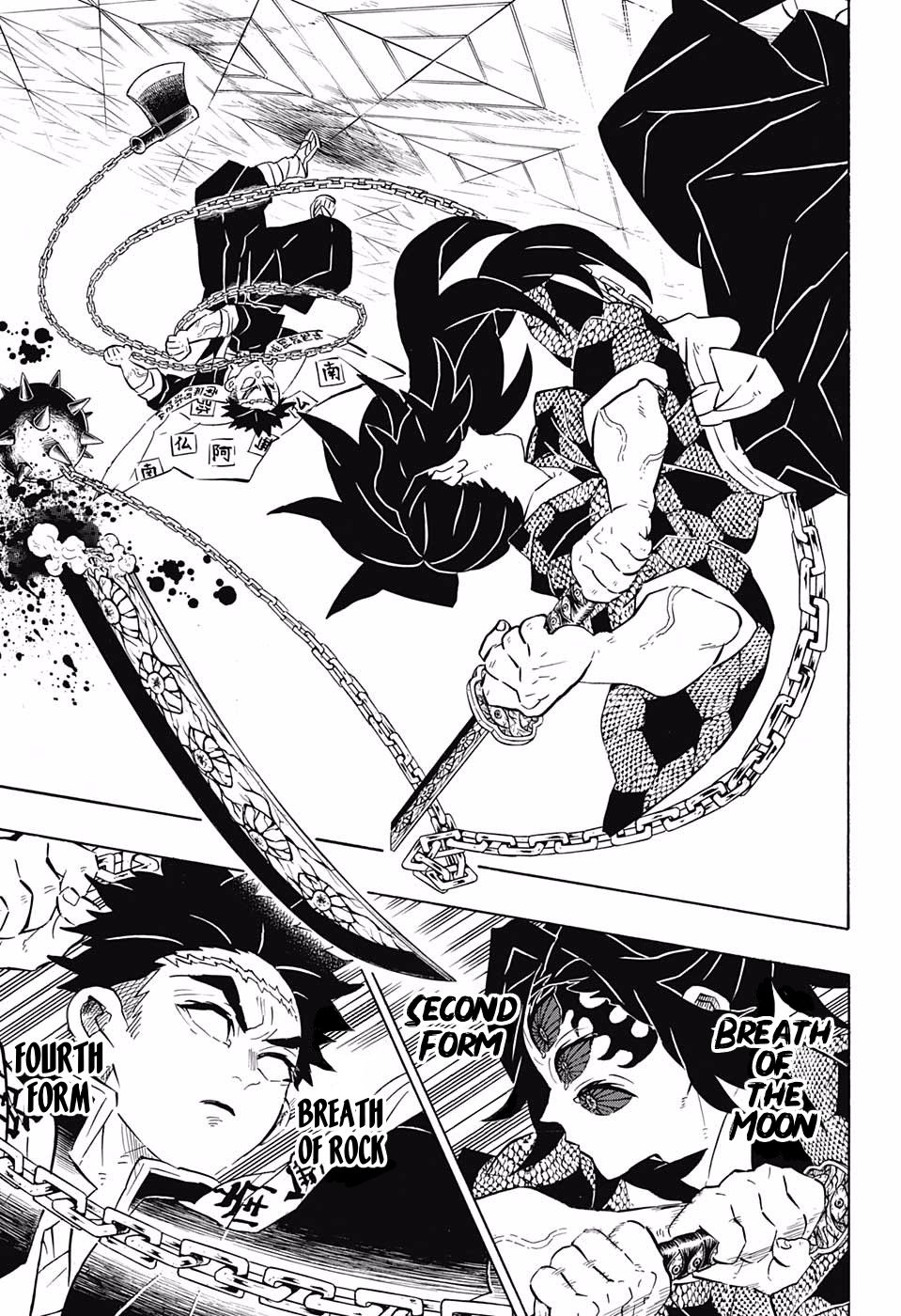 Page 15 of Chapter 169