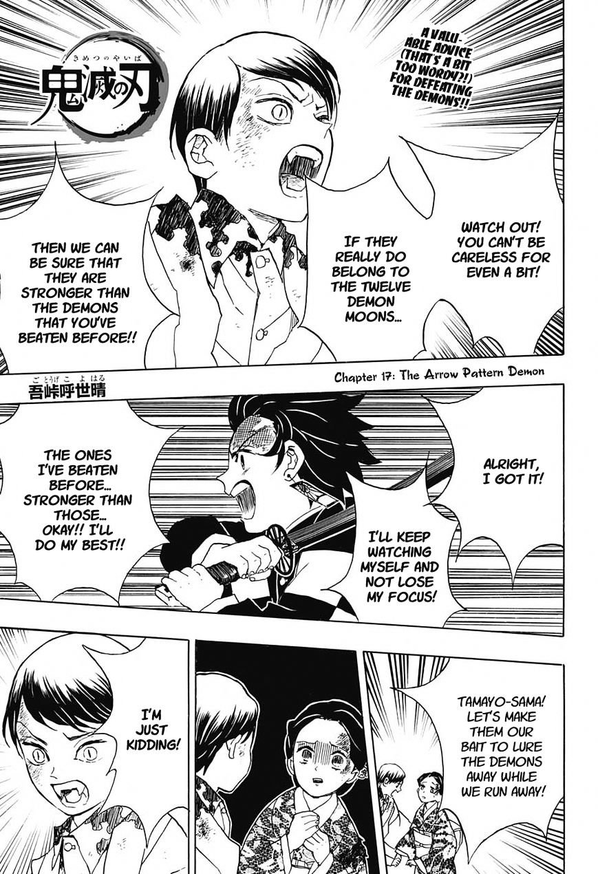 Page 1 of Chapter 17